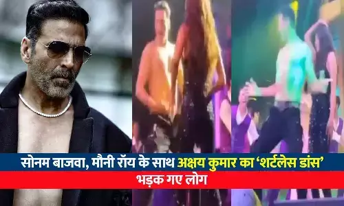 Akshay Kumar Shirtless Dance Akshay Kumar Shirtless Dance