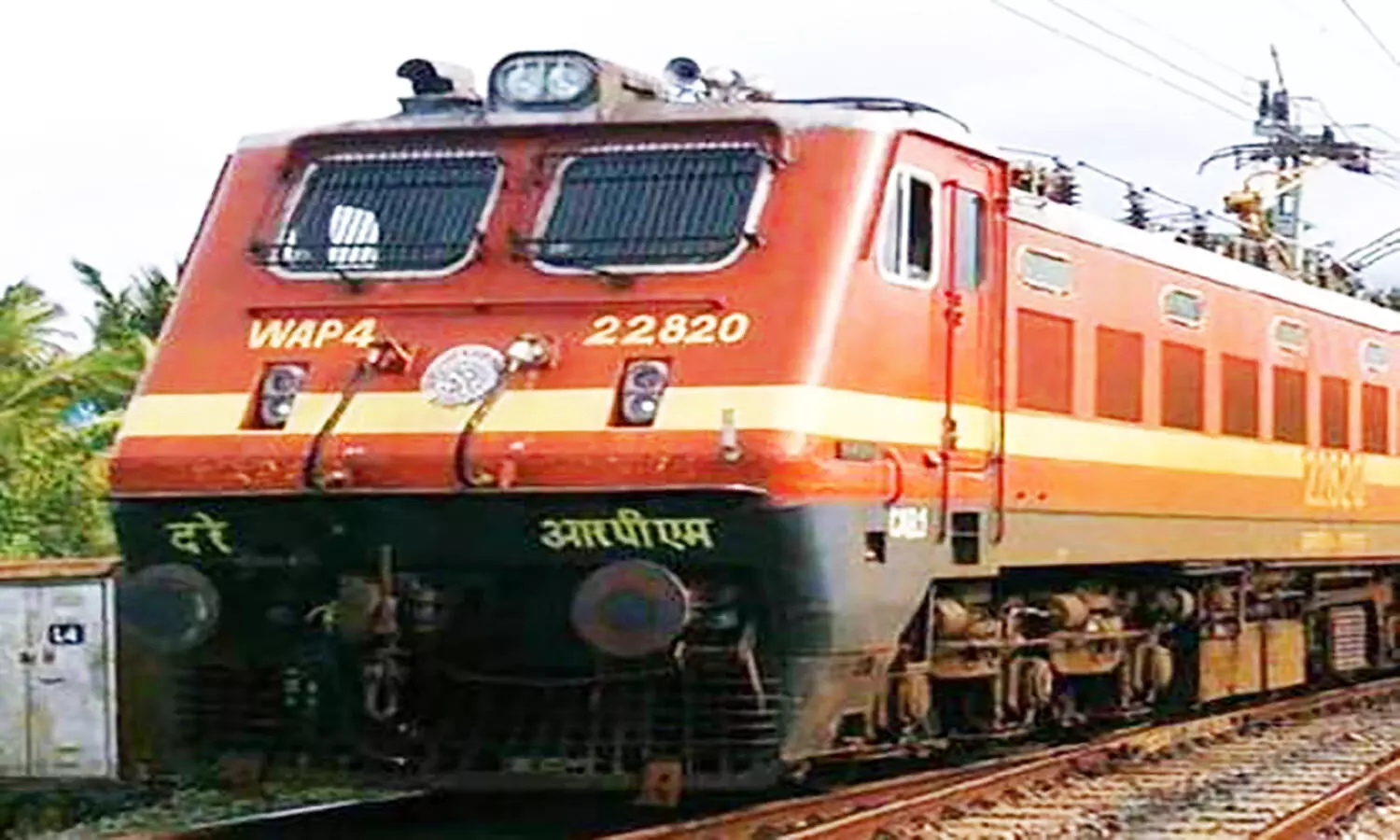 Railway News: एमपी के यात्रियों को सुविधा, स्पेशल ट्रेन संचालन की अवधि तीन माह और बढ़ी