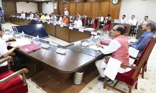 MP Cabinet Meeting: एमपी में दो सिंचाई परियोजनाओं को मिली स्वीकृति, सरकारी कार्यक्रमों व मिड डे मील में शामिल होंगे मिलेट्स के व्यंजन MP Cabinet Meeting: एमपी में दो सिंचाई परियोजनाओं को मिली स्वीकृति, सरकारी कार्यक्रमों व मिड डे मील में शामिल होंगे मिलेट्स के व्यंजन