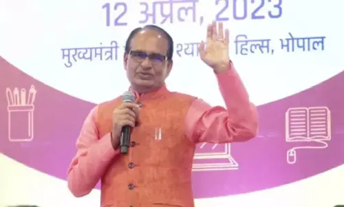 MP School Teacher News