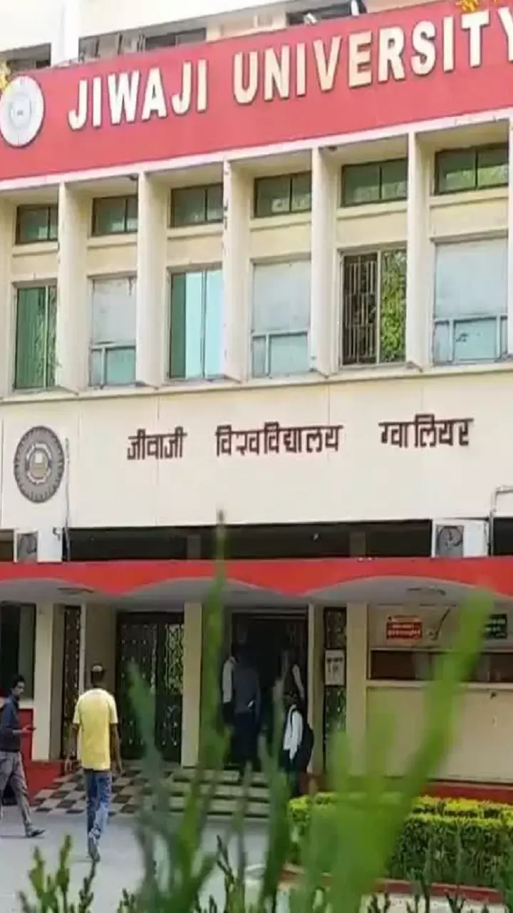 मध्य प्रदेश के NO.1 विश्वविद्यालय के बारे में जानें