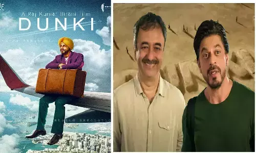 Dunki Film Story: डंकी फिल्म की कहानी और शाहरुख़ खान का रोल पता चल गया Dunki Film Story: डंकी फिल्म की कहानी और शाहरुख़ खान का रोल पता चल गया