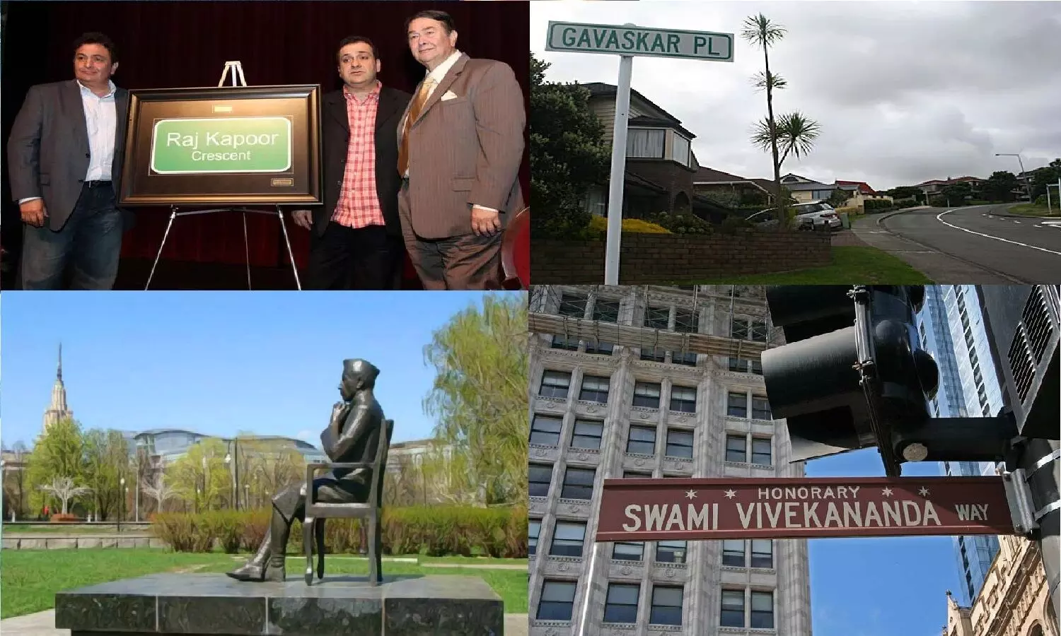 ऐसी 11 विदेशी जगहें जहां के नाम भारत के महानुभावों पर रखे गए हैं ऐसी 11 विदेशी जगहें जहां के नाम भारत के महानुभावों पर रखे गए हैं