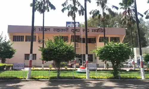 एमपी स्टेट कोआपरेटिव डेयरी फेडरेशन फर्जी नियुक्ति मामला: अधिकारी समेत 3 के खिलाफ FIR दर्ज एमपी स्टेट कोआपरेटिव डेयरी फेडरेशन फर्जी नियुक्ति मामला: अधिकारी समेत 3 के खिलाफ FIR दर्ज