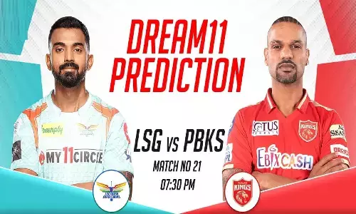 LSG Vs PBKS Dream11 Prediction: लखनऊ बनाम पंजाब किंग्स मैच के लिए फैंटेसी क्रिकेट टिप्स LSG Vs PBKS Dream11 Prediction: लखनऊ बनाम पंजाब किंग्स मैच के लिए फैंटेसी क्रिकेट टिप्स