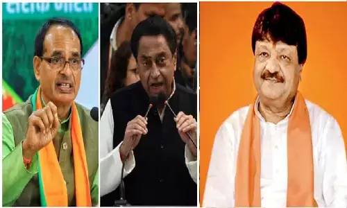 अतीक अहमद की मौत का मध्य प्रदेश की राजनीति में क्या असर पड़ रहा? अतीक अहमद की मौत का मध्य प्रदेश की राजनीति में क्या असर पड़ रहा?