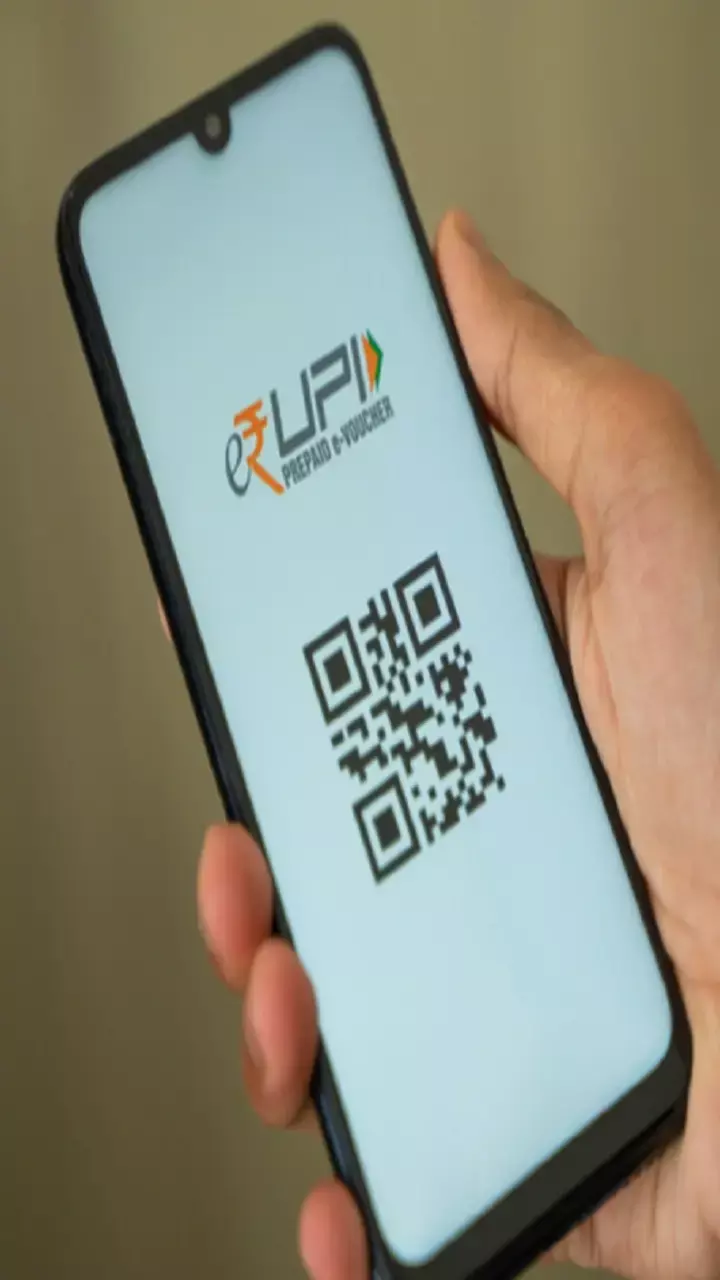 बैंक में नहीं हैं पैसे तो भी कर सकेंगे UPI से भुगतान