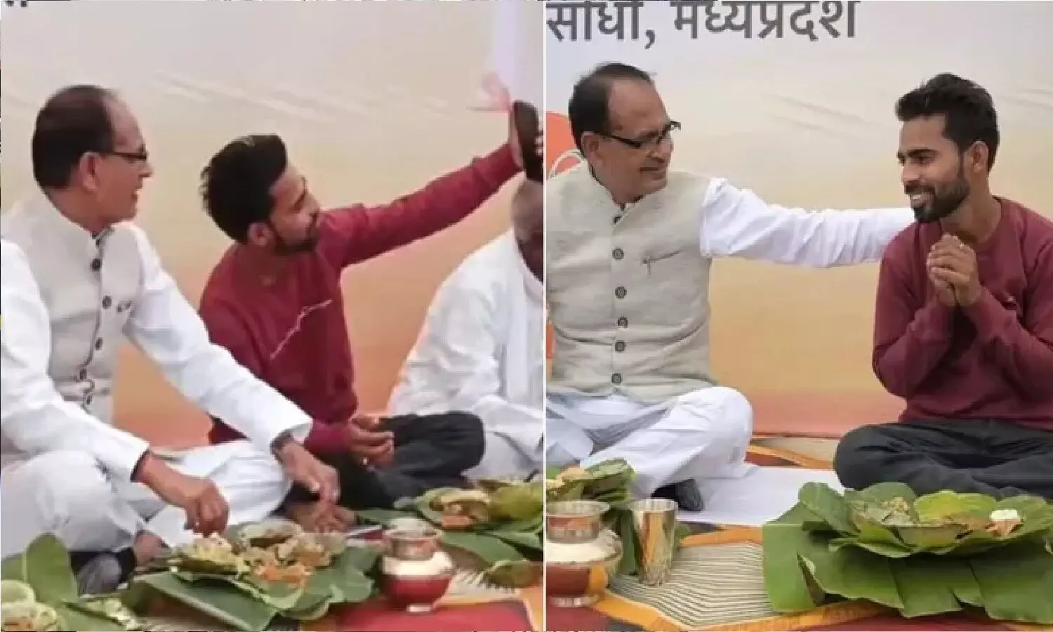 एमपी सीएम शिवराज सिंह चौहान ने लकड़ी चोर के साथ बैठकर खाना खाया, उसकी पीठ थपथपाई, सेल्फी भी खिंचवाई