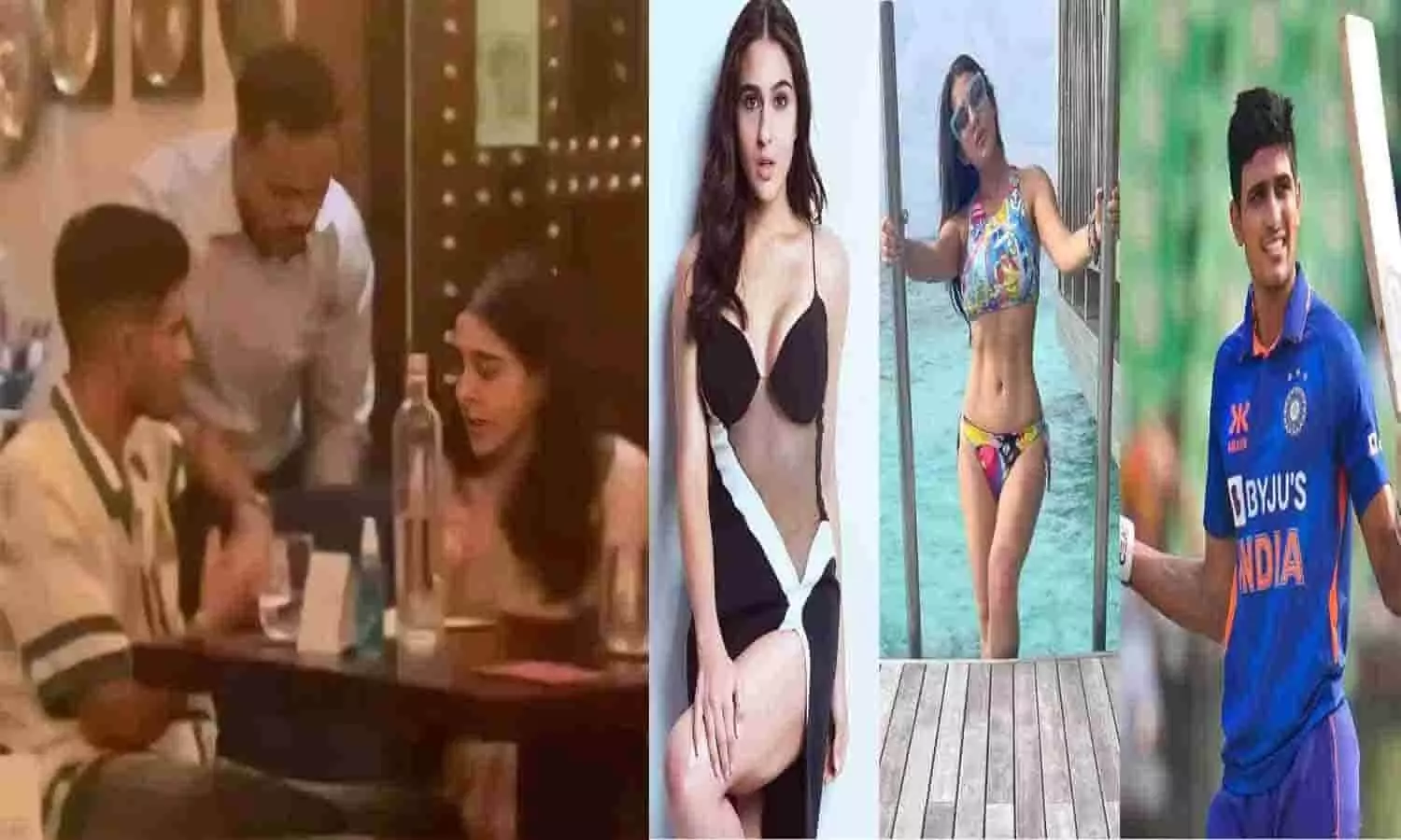 Shubman Gill के साथ होटल में रुकी थीं Sara Ali Khan? दोनों होटल में ऐसी हरकते करते पकडे गए