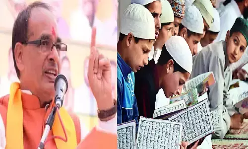 मदरसों को लेकर एमपी सीएम चौहान का एलान, जहां कट्टरता का पाठ पढ़ाया जाता है उसका रिव्यू किया जाएगा मदरसों को लेकर एमपी सीएम चौहान का एलान, जहां कट्टरता का पाठ पढ़ाया जाता है उसका रिव्यू किया जाएगा