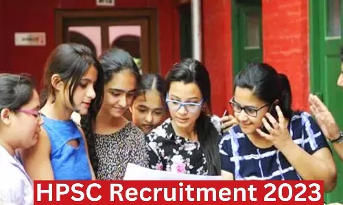 HPSC Recruitment 2023: ट्रेजरी ऑफिसर के पदों पर निकली वैकेंसी, कब तक कर सकेंगे आवेदन और क्या है पात्रता फटाफट जानें