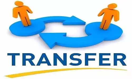 MP CMO Transfer List: मध्यप्रदेश में मुख्य नगर पालिका अधिकारियों के हुए तबादले, यहां पर देखें जारी हुई लिस्ट