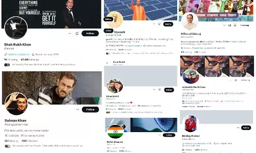 Twitter ने वेरीफाइड अकाउंट से Blue Tick हटाए: सीएम योगी, सलमान, कोहली समेत कई नेता-अभिनेताओं के ब्लू टिक हटे, अब पेड सब्सक्रिप्शन लेना होगा