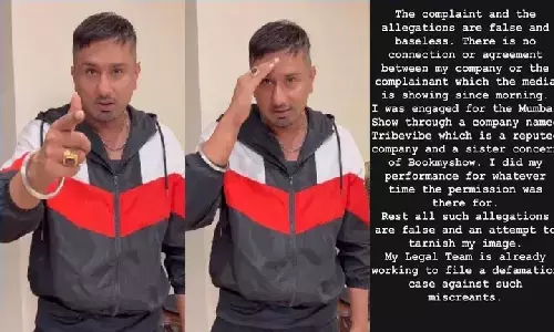 Honey Singh पर किडनैपिंग और मारपीट के आरोप! रैपर ने कहा- मानहानि का केस करूंगा Honey Singh पर किडनैपिंग और मारपीट के आरोप! रैपर ने कहा- मानहानि का केस करूंगा