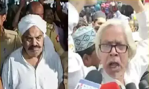 पटना में जुमे की नमाज के बाद मुसलमानों ने लगाए अतीक अहमद अमर रहे के नारे,  वीडियो देखें