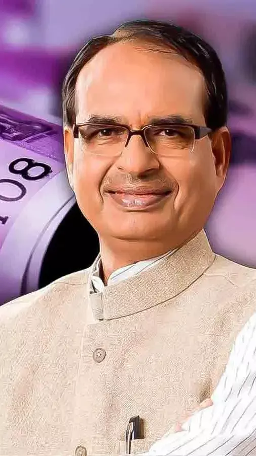 MP के किसानो के लिए बड़ी खबर! कृषि लोन को लेकर आई अपडेट