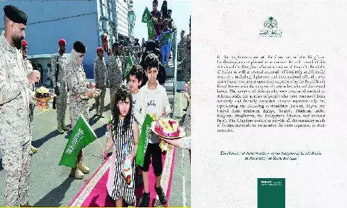 सूडान में फंसे भारतीयों का रेस्क्यू: सऊदी अरब ने कई इंडियंस को निकाला सूडान में फंसे भारतीयों का रेस्क्यू: सऊदी अरब ने कई इंडियंस को निकाला