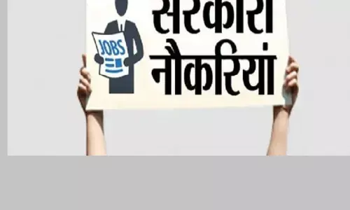 UP Aganwadi RECRUITMENT 2023