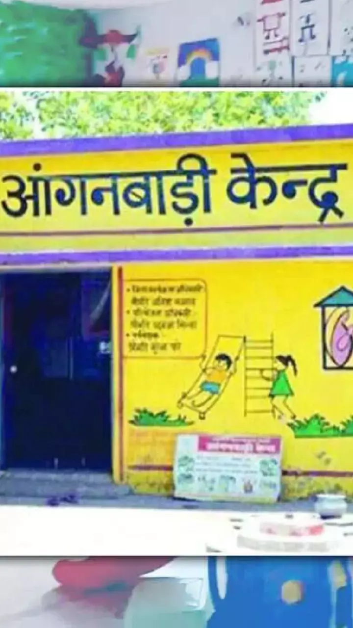 GOOD NEWS! आंगनबाड़ी के 53000 पदों पर भर्ती की तैयारी