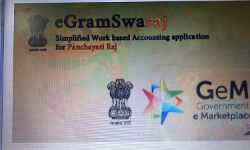 ई ग्राम स्वराज जेम पोर्टल को पीएम ने लॉन्च किया