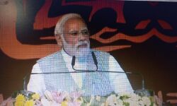 रीवा में पीएम मोदी का भाषण