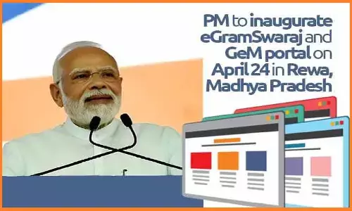 रीवा पहुंचे पीएम मोदी: पंचायती राज सम्मेलन से लेकर योजनाओं के शिलान्यास तक, PM Modi Rewa Live देखें