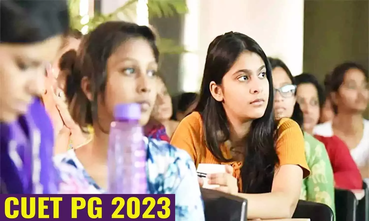 CUET PG Entrance Exam: सीयूईटी पीजी प्रवेश परीक्षा का शेड्यूल जारी, पांच सौ से अधिक शहरों में होंगे एग्जाम