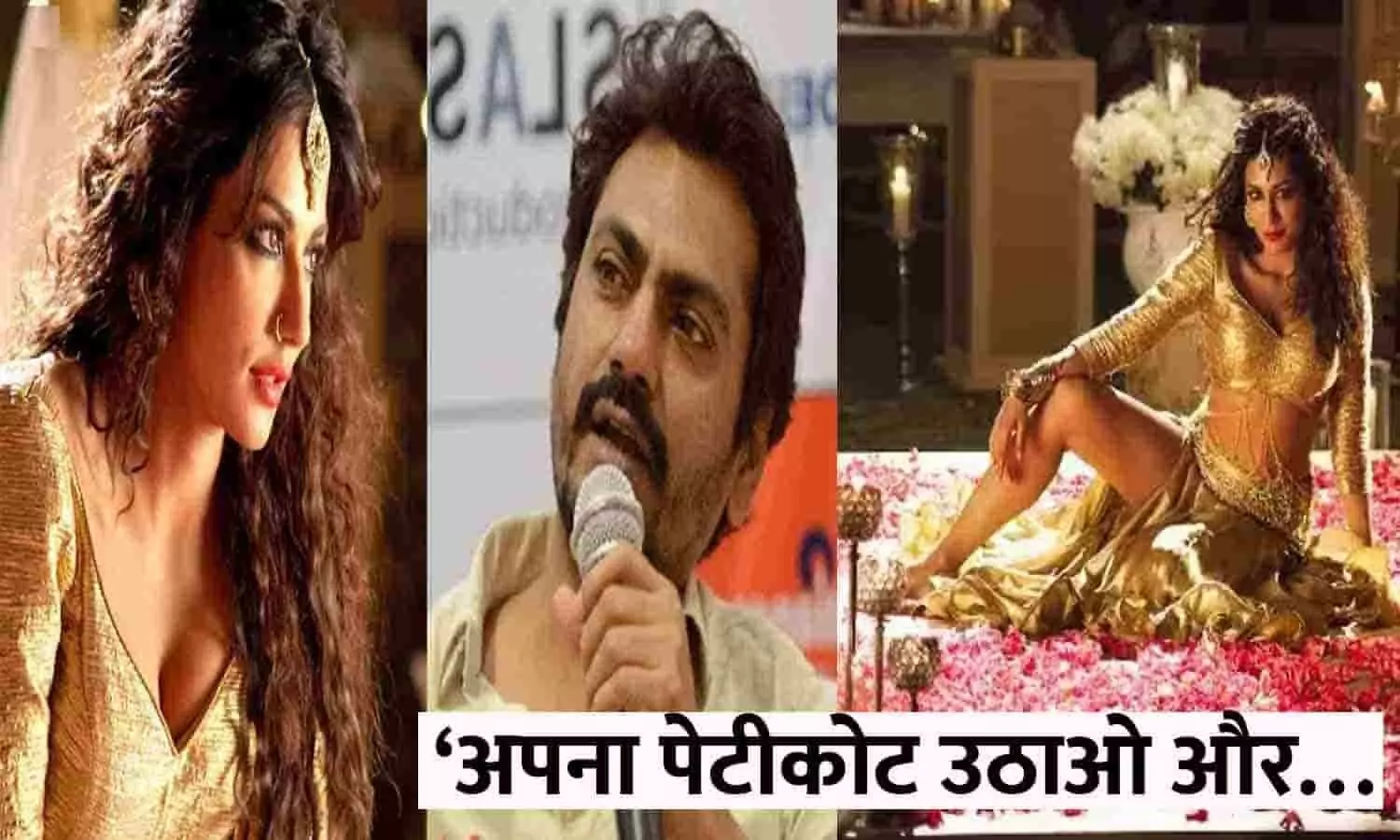 Chitrangada Singh News Chitrangada Singh News