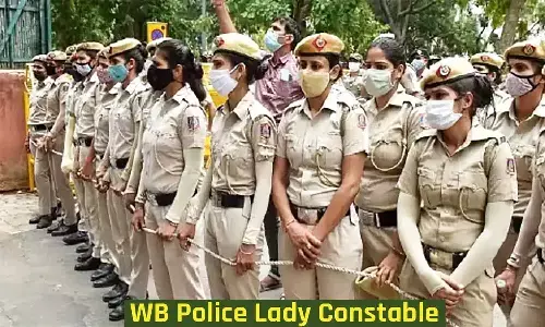 Lady Constable Recruitment 2023: लेडी कॉन्स्टेबल के 1420 पदों पर निकली वैकेंसी, यहां पर मिलेगी क्वालिफिकेशन व अन्य डिटेल्स Lady Constable Recruitment 2023: लेडी कॉन्स्टेबल के 1420 पदों पर निकली वैकेंसी, यहां पर मिलेगी क्वालिफिकेशन व अन्य डिटेल्स