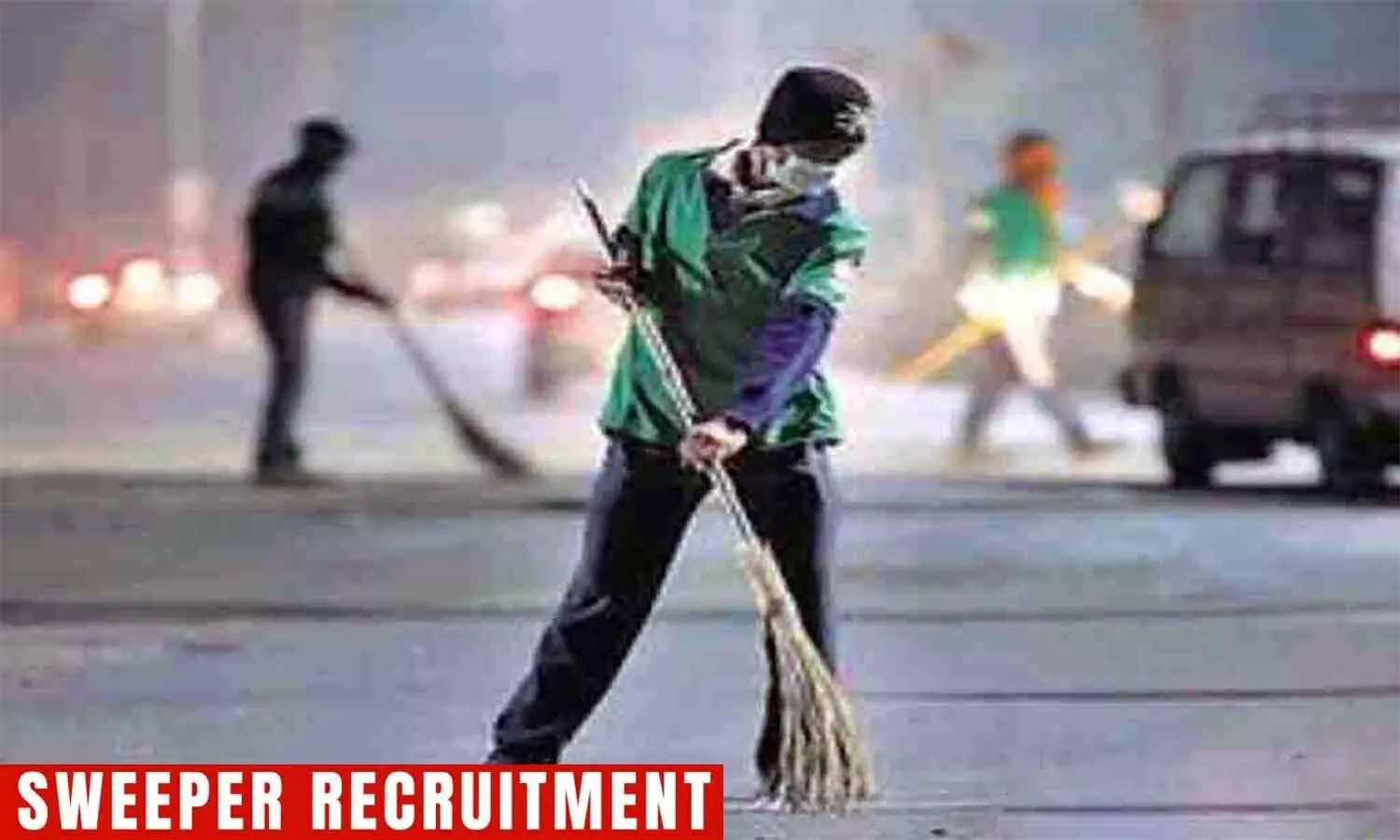 Sweepers Recruitment 2023: सफाई कर्मचारियों की 13 हजार से अधिक निकली वैकेंसी, फटाफट जान लें योग्यता व आयु सीमा