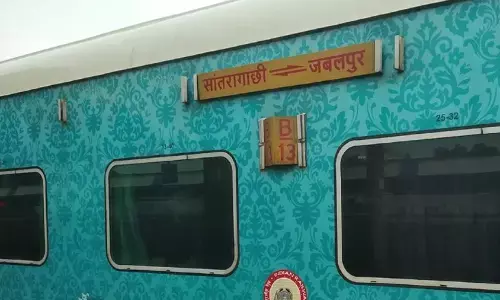 यात्रीगण ध्यान दें! अचानक निरस्त हुई संतरागाछी-जबलपुर हमसफ़र एक्सप्रेस