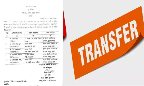 MP DSP Transfer 2023 News