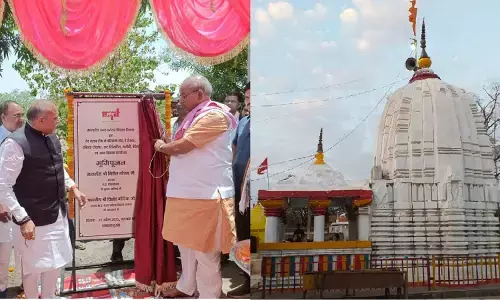 Rewa Devtalab Shiv Mandir