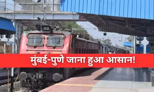 Indian Railways News