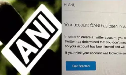 Twitter Blocked ANIs Account: ट्विटर ने एएनआई का अकाउंट क्यों ब्लॉक किया?