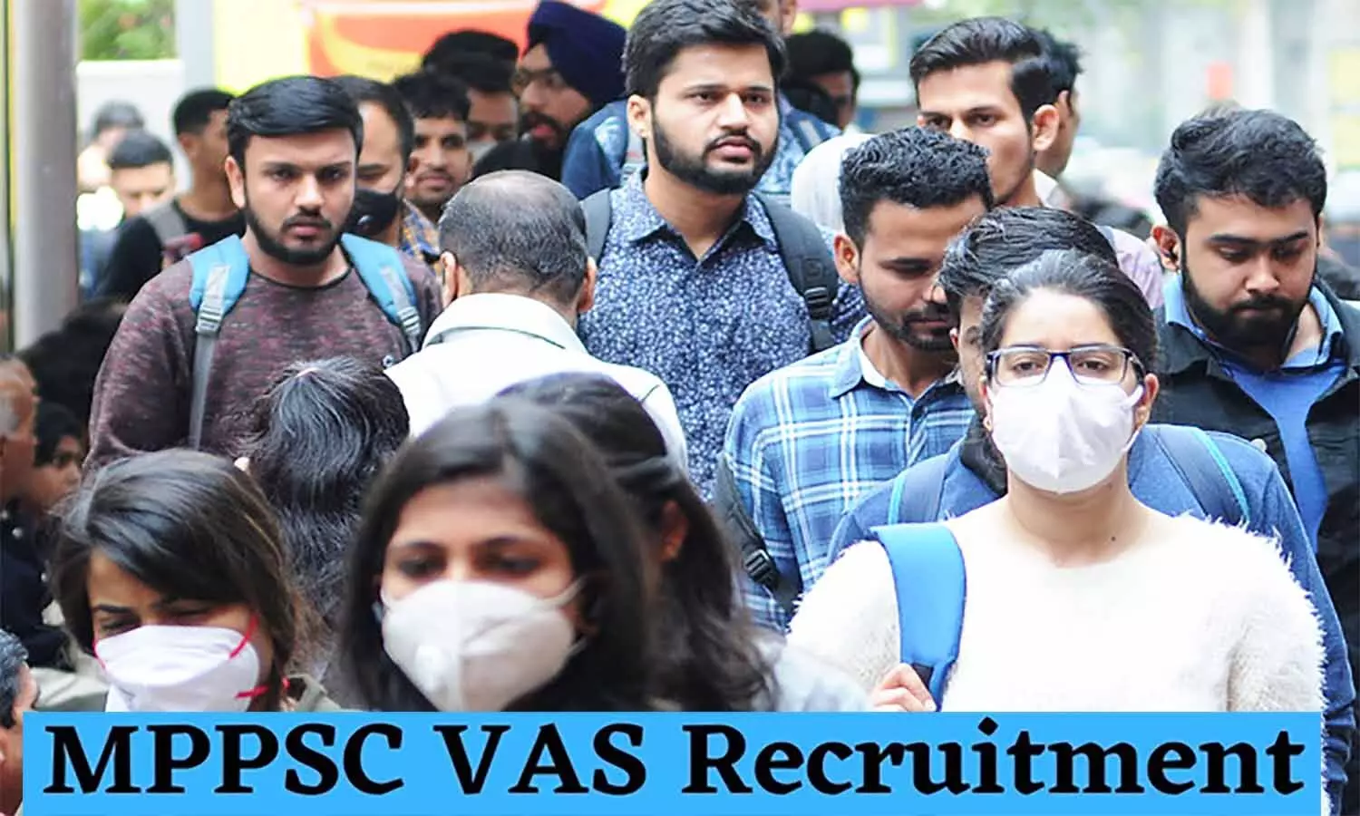 MPPSC VAS Recruitment 2023: एमपीपीएससी ने वेटरनरी असिस्टेंट सर्जन के पदों पर निकाली वैकेंसी, ₹39100 तक मिलेगी सैलरी