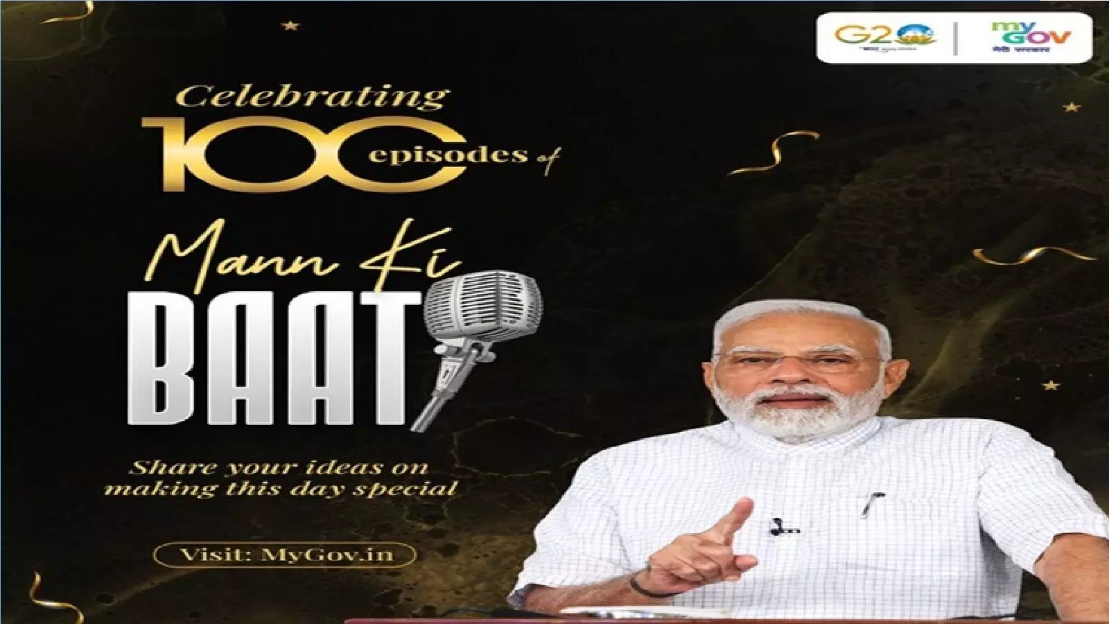 100th episode of Mann Ki Baat: पीएम मोदी मन की बात के 100वें एपिसोड में क्या बोलेंगे?
