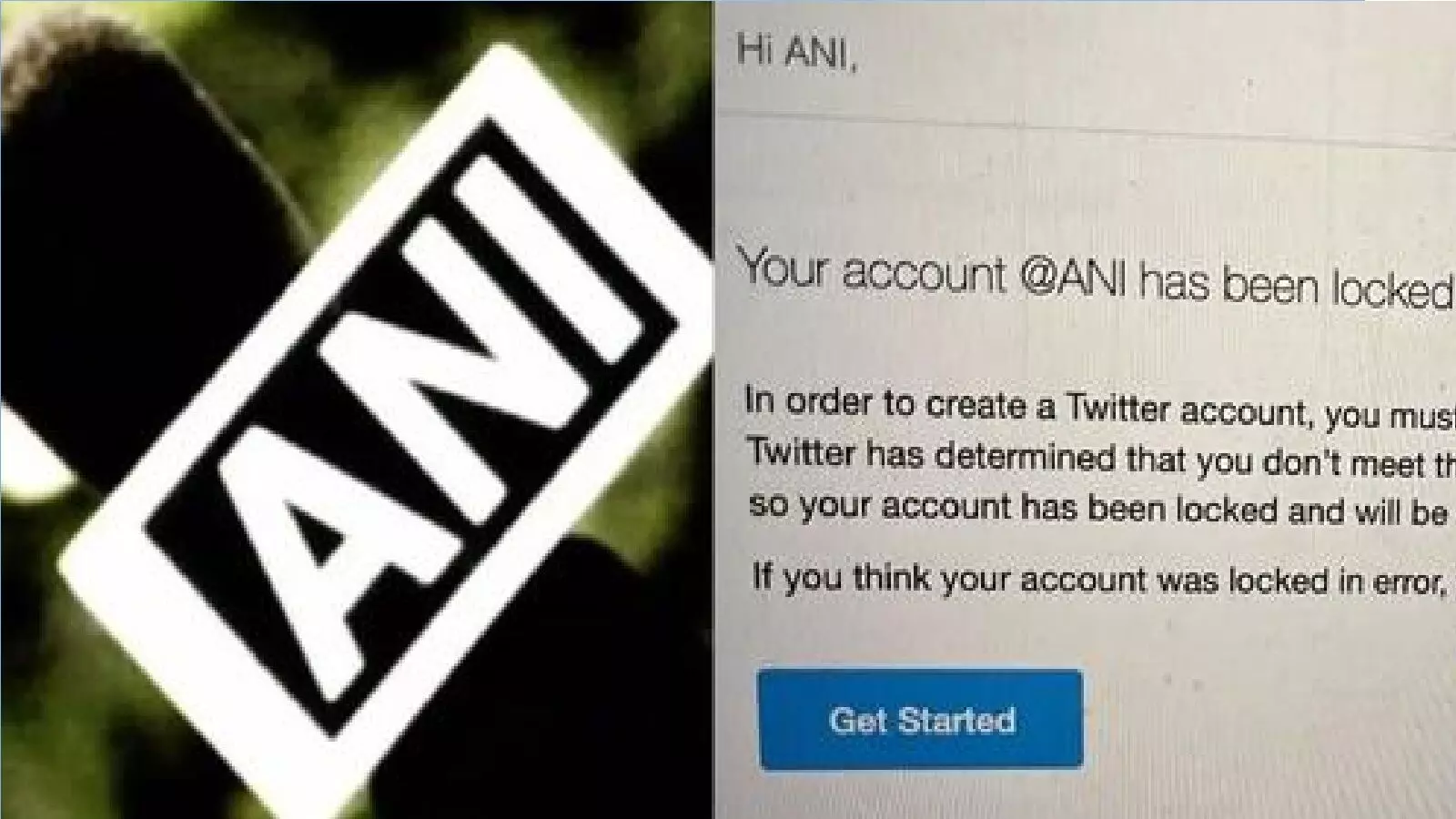 Twitter Blocked ANIs Account: ट्विटर ने एएनआई का अकाउंट क्यों ब्लॉक किया?