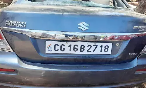 रीवा में लग्जरी कार से बरामद हुआ लाखों रुपए का गांजा, तस्कर मौके से हुए फरार