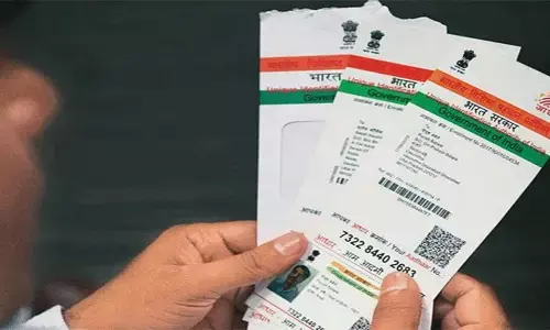 Aadhaar Card Lost