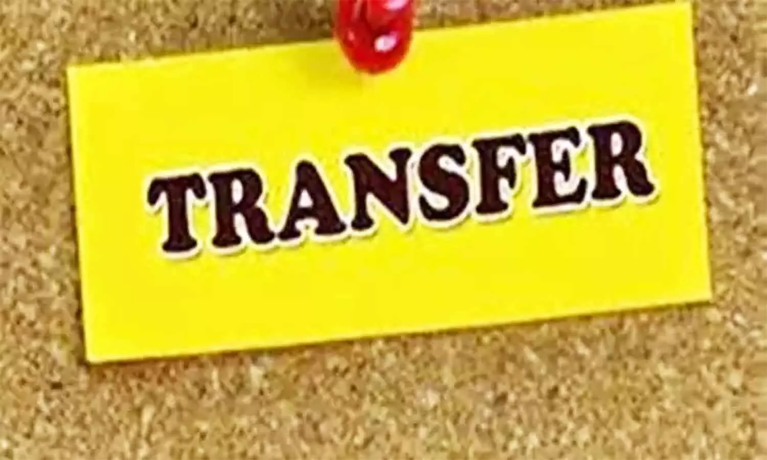 एमपी में अधिकारियों-कर्मचारियों के लिए महत्वपूर्ण खबर, पसंदीदा स्थान पर करवा सकते हैं ट्रांसफर, बस यह करना होगा एमपी में अधिकारियों-कर्मचारियों के लिए महत्वपूर्ण खबर, पसंदीदा स्थान पर करवा सकते हैं ट्रांसफर, बस यह करना होगा