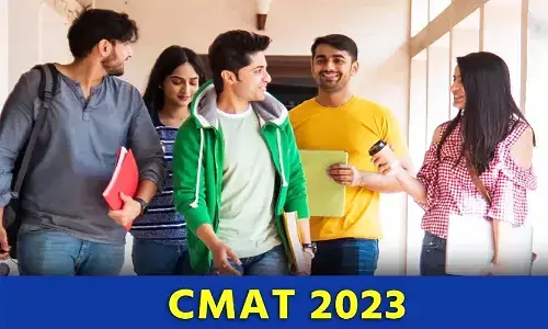 CMAT 2023: कॉमन मैनेजमेंट एडमिशन टेस्ट के लिए एडमिट कार्ड जारी, अन्य डिटेल्स फटाफट जान लें