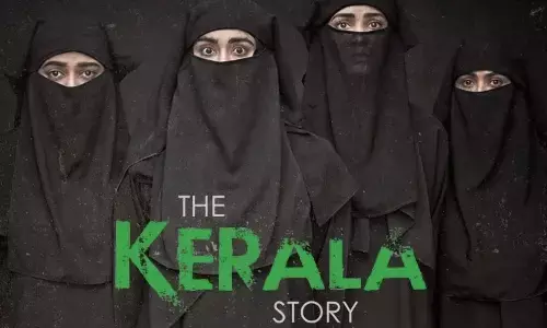 The Kerala Story पर बैन लगाने की याचिका पर सुप्रीम कोर्ट ने क्या कह दिया? The Kerala Story पर बैन लगाने की याचिका पर सुप्रीम कोर्ट ने क्या कह दिया?