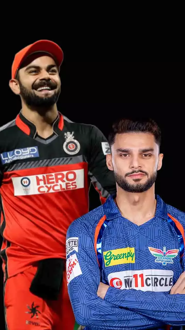 कौन है नवीन-उल-हक़? जिसने लखनऊ-बैंगलुरु मैच में ले लिया विराट कोहली से पंगा; हाथ मिलाने से भी किया इनकार