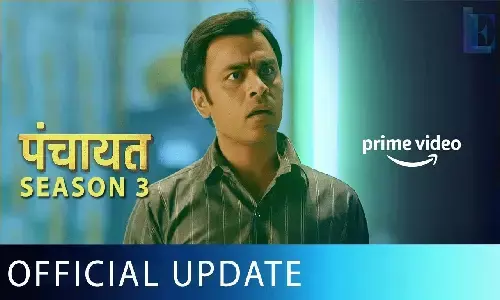 Panchayat Season 3 Release Date: पंचायत सीजन 3 रिलीज को लेकर मस्त अपडेट आया है