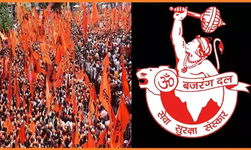 History Of Bajrang Dal: कैसे, कब और क्यों हुआ था बजरंग दल का गठन? कांग्रेस की बजरंगियों से ये दुश्मनी पुरानी है