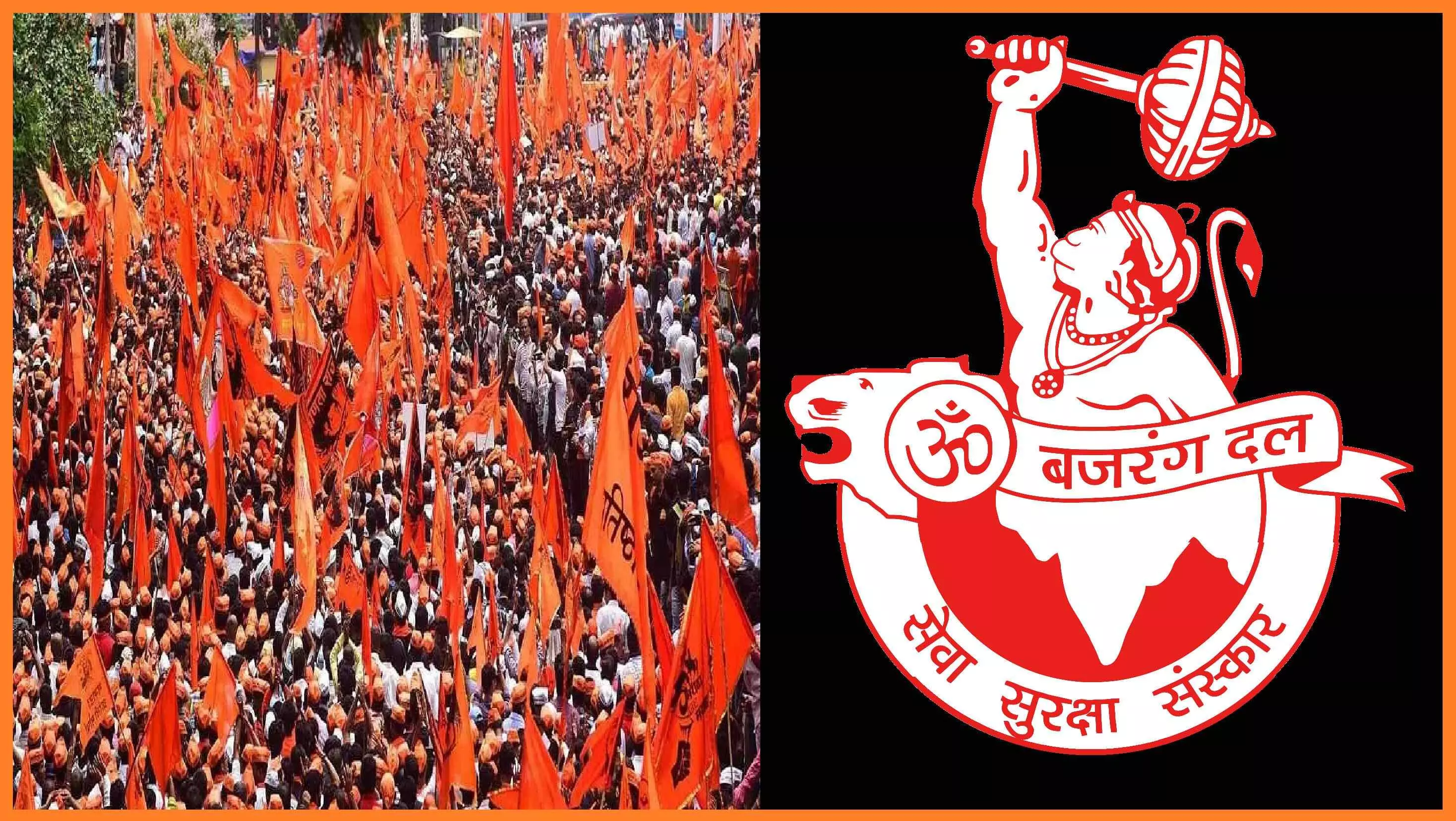 Bajrang Dal to hold Hanuman Chalisa chanting across country on May 9