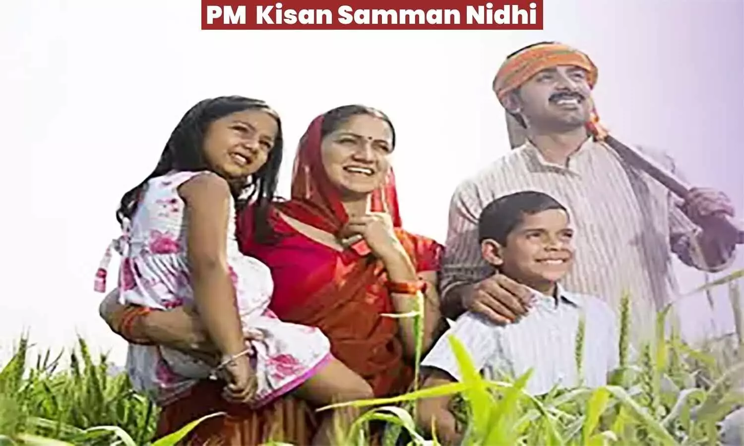 PM Kisan Samman Nidhi: एमपी के 15 लाख से ज्यादा किसानों के नाम सूची में जुड़ेंगे, इन्हें किया जाएगा शामिल