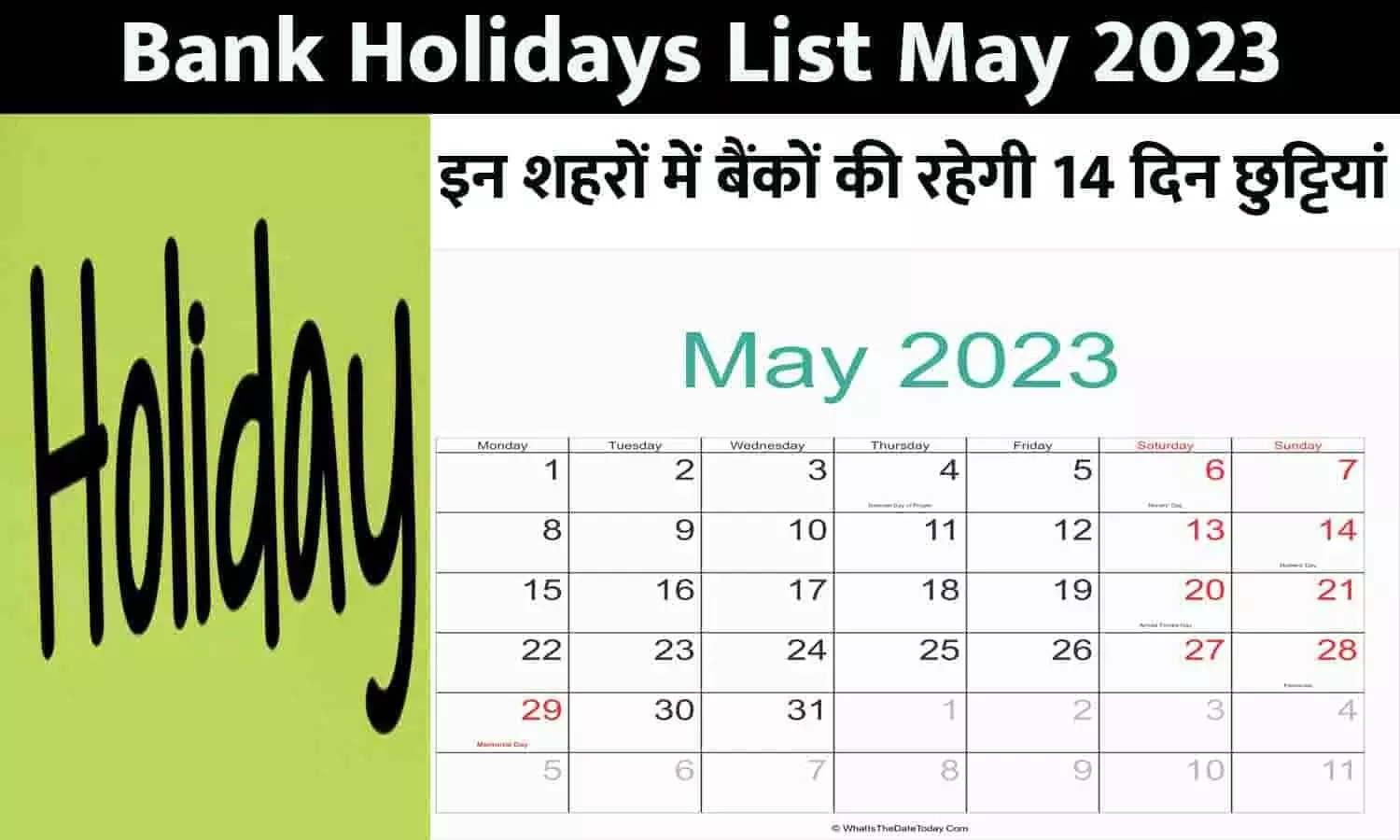Bank Holidays List 4 May 2023