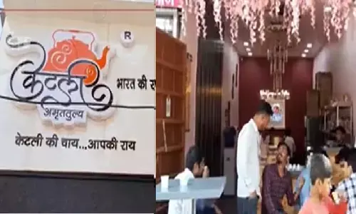 rewa mp news rewa mp news